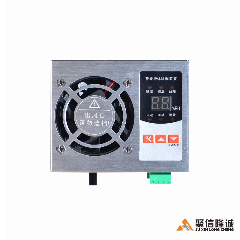 ��ҵ�����ʪ��