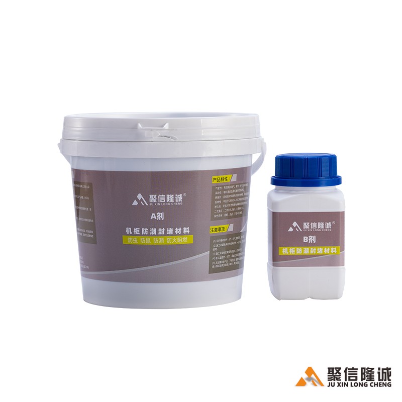 ����ƽ���߷��ӣ��������