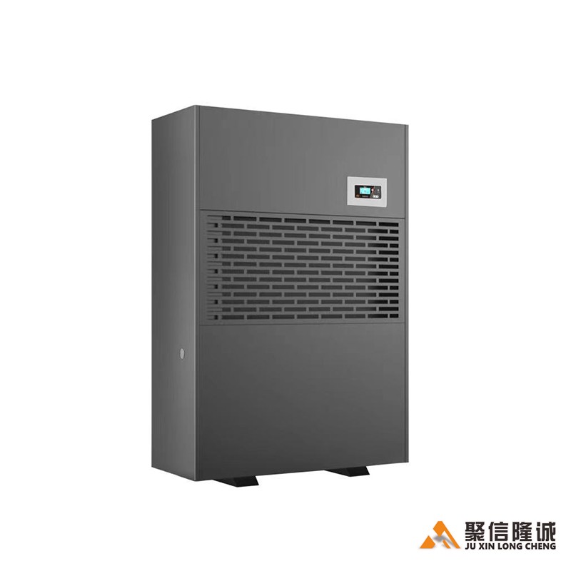 GS-480CSH ��ҵ��ʪ��