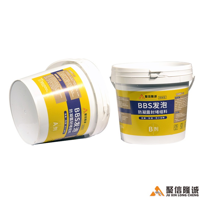 JFF-8581 BBS������ �����������