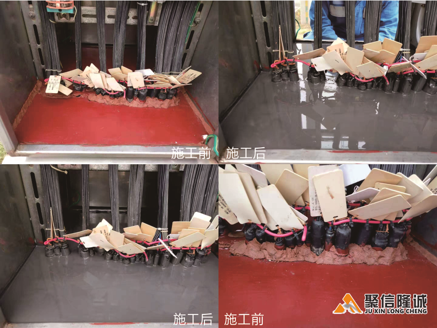 ���Է������ʩ������